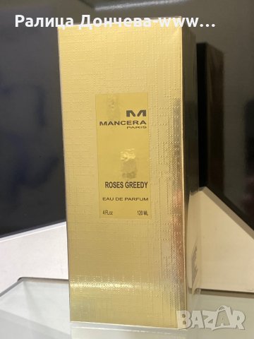 ПАРФЮМ ПРОДУКТ-MANCERA-ROSES GREEDY