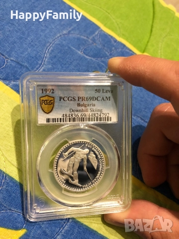 Сертифицирана Монета Ски слалом PR 69 50 лева 1992