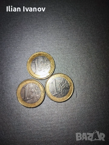 Евро монети от 2, 1, 0.5, 0.20, 0.10, 0.05, снимка 11 - Колекции - 53202752