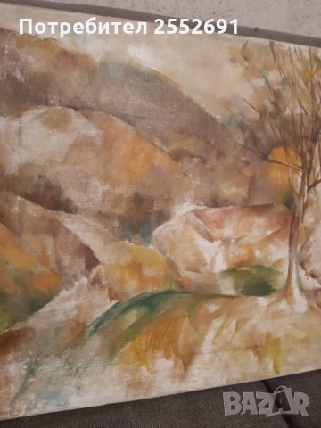 Авторска картина 