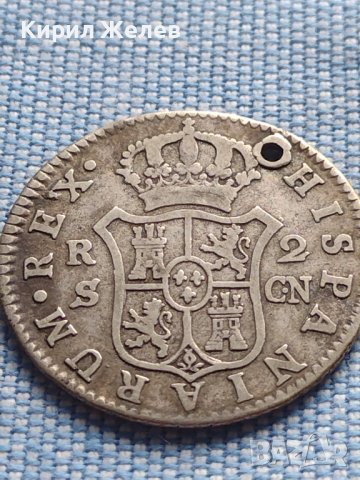 Сребърна монета 2 реала 1808г. Карлос четвърти Севиля Испания 26754, снимка 9 - Нумизматика и бонистика - 42983906