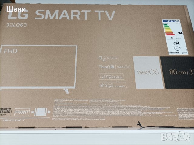 Лед Телевизор 32 инча сателитен приемник Смарт LG, снимка 5 - Телевизори - 43002646