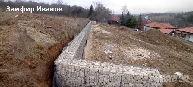 Габиони, снимка 9 - Други - 53189324