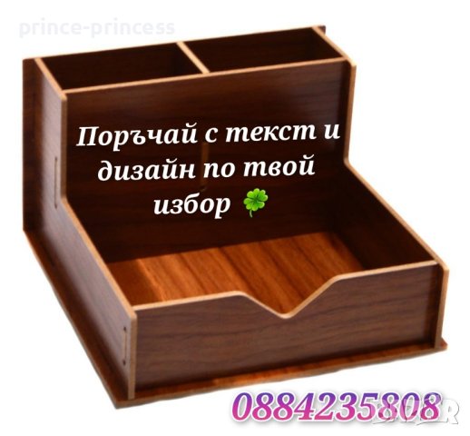 Дървен моливник 15х15см , снимка 1