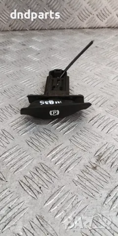 Ръкохватка паркинг спирачка Mercedes E-Class W211 2003г.	