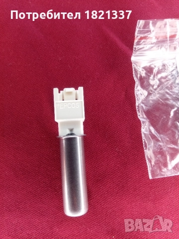 Температура сонда за пералня WHIRLPOOL , снимка 4 - Перални - 51875182