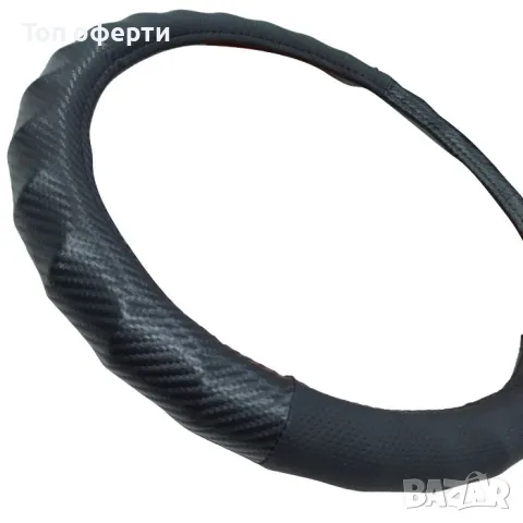 Калъф за волан 6515 - 38см М