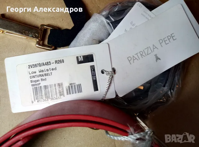 ELISABETTA FRANCHI BYBLOS LIU.JO ATOS LOMBARDINI PATRIZIA PEPE Маркови Дамски КОЛАНИ По ДОГОВАРЯНЕ, снимка 16 - Колани - 47597674