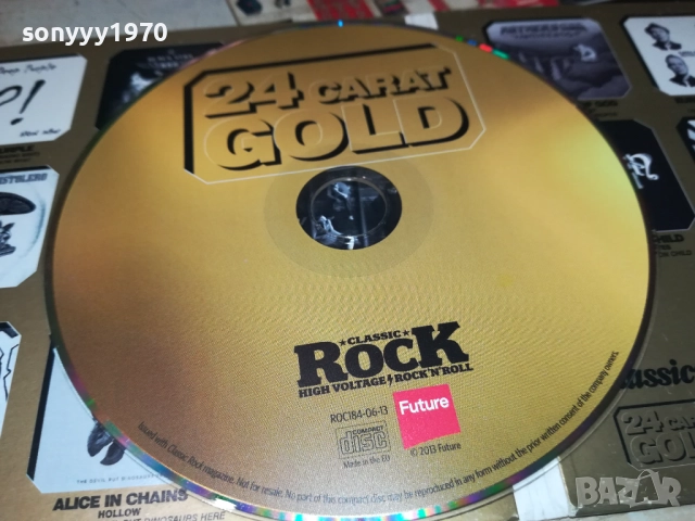 24 KARAT GOLD CD 3110251903, снимка 15 - CD дискове - 52249564