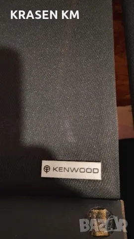 Kenwood LSK.200., снимка 3 - Тонколони - 50068702