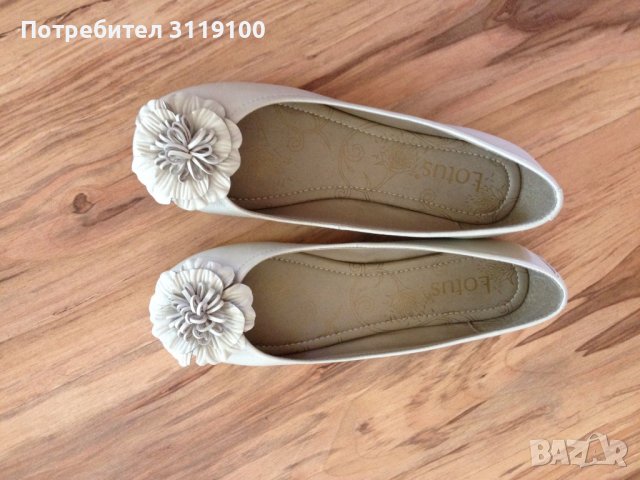 Лот обувки тип балеринки, нови , снимка 2 - Дамски ежедневни обувки - 38937504