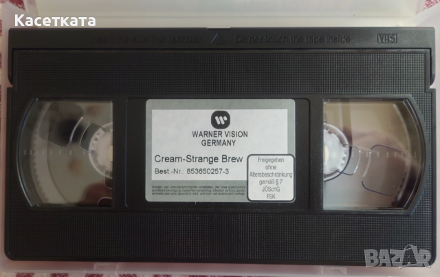 Видеокасети на Eric Clapton цени в обявата, снимка 3 - Други музикални жанрове - 52894240