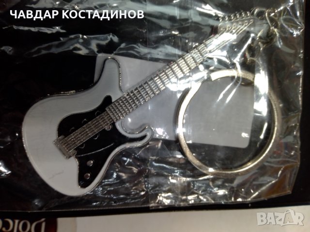 Продавам уникален метален ключодържател за китаристи., снимка 1 - Китари - 27862313