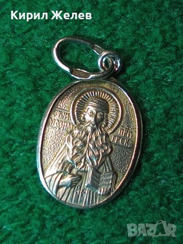 Стара ИЗТОЧНОПРАВОСЛАВНА СРЕБЪРНА ИКОНКА СПАСИ и СОХРАНИ Сребро 925 РЪЧНА МАЙСТОРСКА ИЗРАБОТКА 40133
