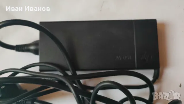 Зарядно HP 150w 4.5x3mm синя букса оригинално ,, снимка 6 - Части за лаптопи - 47816125