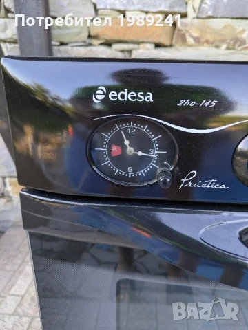 Фурна със стъклокерамичен плот ЕДЕСА за вграждане, снимка 8 - Печки, фурни - 51135809