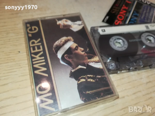 MC MIKER G-TAPE 1906251716, снимка 8 - Аудио касети - 50727577