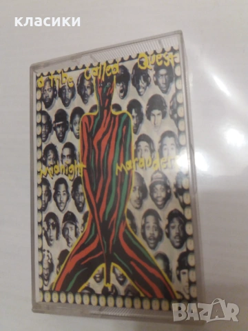 A TRIBE CALLED QUEST. 