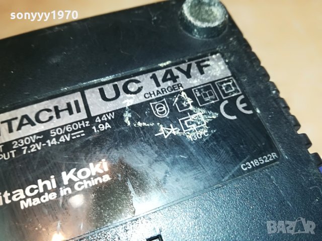 hitachi uc14yf battery charger 2705211740, снимка 14 - Винтоверти - 33018628