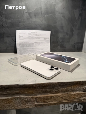 100%! КАТО ЧИСТО НОВ Iphone 16 Pro Max + гаранция, снимка 2 - Apple iPhone - 52736100