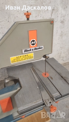 Банциг настолен Black & Decker