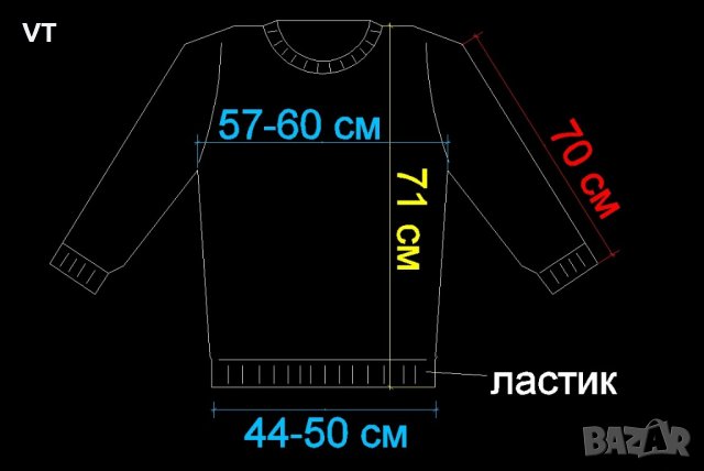 LOSAN пуловер, снимка 5 - Пуловери - 43847805