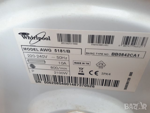 Продавам На части пералня Whirlpool AWG 5181/B , снимка 9 - Перални - 33601348