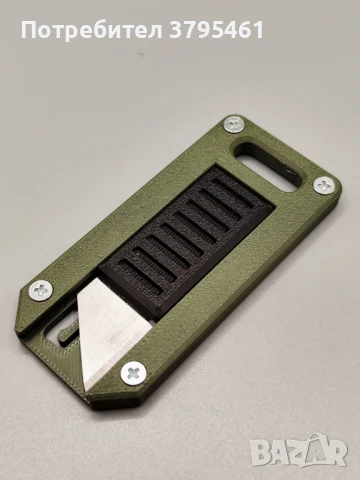 Много модели ножове, снимка 8 - Ножове - 50565919