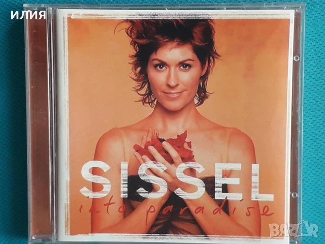 Каталог CD Част 2, снимка 10 - CD дискове - 50989178