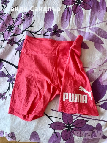 Розов клин на Пума, снимка 3 - Спортни екипи - 51274805