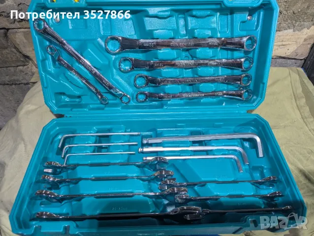 Куфар с инструменти Sunward, снимка 4 - Куфари с инструменти - 49522336