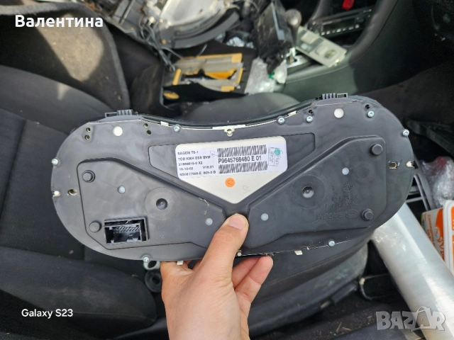 Километраж, табло ,за Peugeot 307 2.0 бензин 136к.с., снимка 3 - Части - 52331913