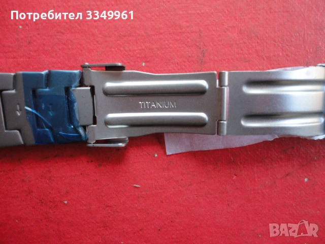 Немска верижка каишка за часовник Titanium , снимка 9 - Мъжки - 51293835