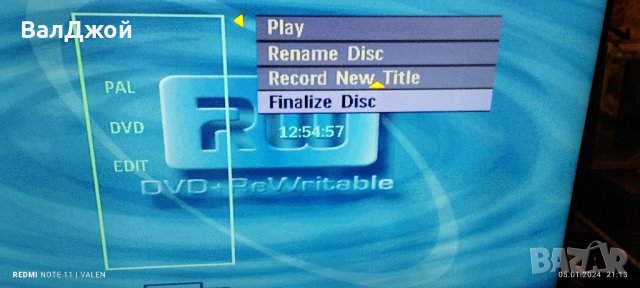 Aristona ARV810H, снимка 15 - Плейъри, домашно кино, прожектори - 43676517