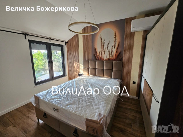 Почистване, снимка 10 - Почистване на домове - 52146370