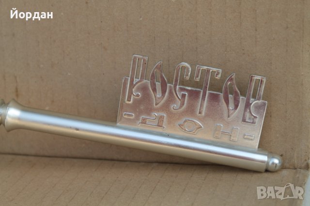 СССР настолен часовник "ВИТЯЗ", снимка 6 - Антикварни и старинни предмети - 38022616