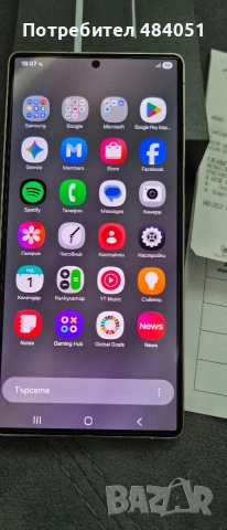 Гаранционен Samsung galaxy S 25 ultra, снимка 9 - Samsung - 53398503