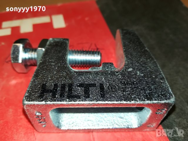 hilti 10лв за 1бр 1907211051, снимка 6 - Други инструменти - 33561926