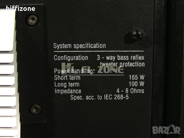 Тонколони    Jamo d-165 /2 , снимка 8 - Тонколони - 53530439