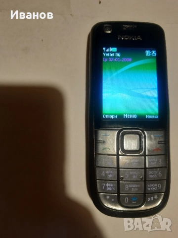 Nokia 3120 classic 