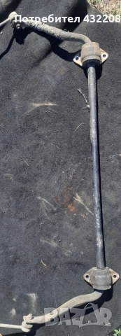 Стабилизираща щанга БМВ / BMW E46 2.0 D 136к.с.