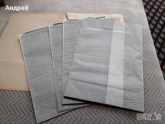 Старо индиго Хемус, снимка 3 - Други ценни предмети - 34603159