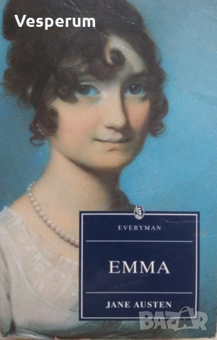 Emma / Емма, снимка 1 - Художествена литература - 27835062