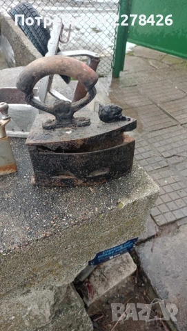 Ретро ютия, снимка 7 - Антикварни и старинни предмети - 53274228