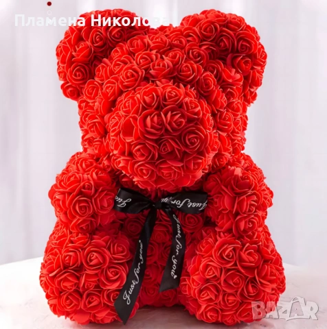 Плюшено мече с LED рози - подарък за мама, момиче, баба - комплект вечни рози 25 см, снимка 3 - Романтични подаръци - 53093528