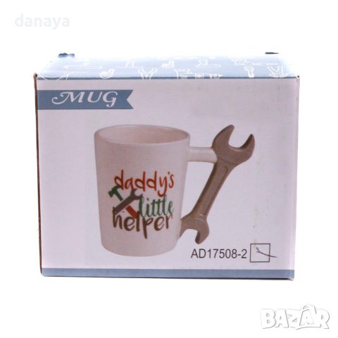 4327 Забавна чаша с дръжка Гаечен ключ и надпис Daddy’s little helper, снимка 3 - Чаши - 43567234