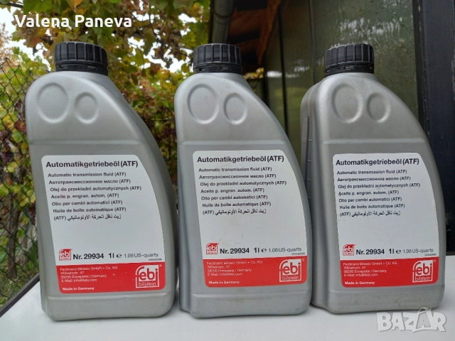 масло за автоматична скоростна кутия 