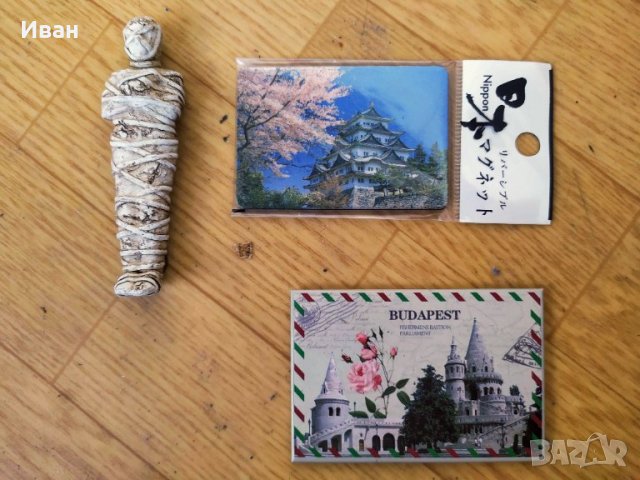 Сувенири и магнити от чужбина и България, снимка 5 - Декорация за дома - 32997148