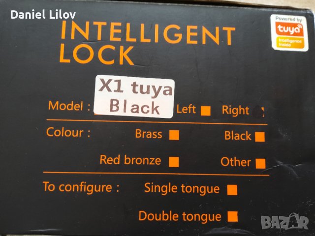 Интелигентна брава, снимка 6 - Други - 38191513