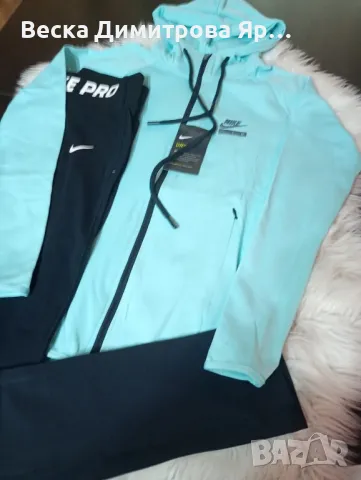 Дамски екипи , снимка 8 - Комплекти - 50197638